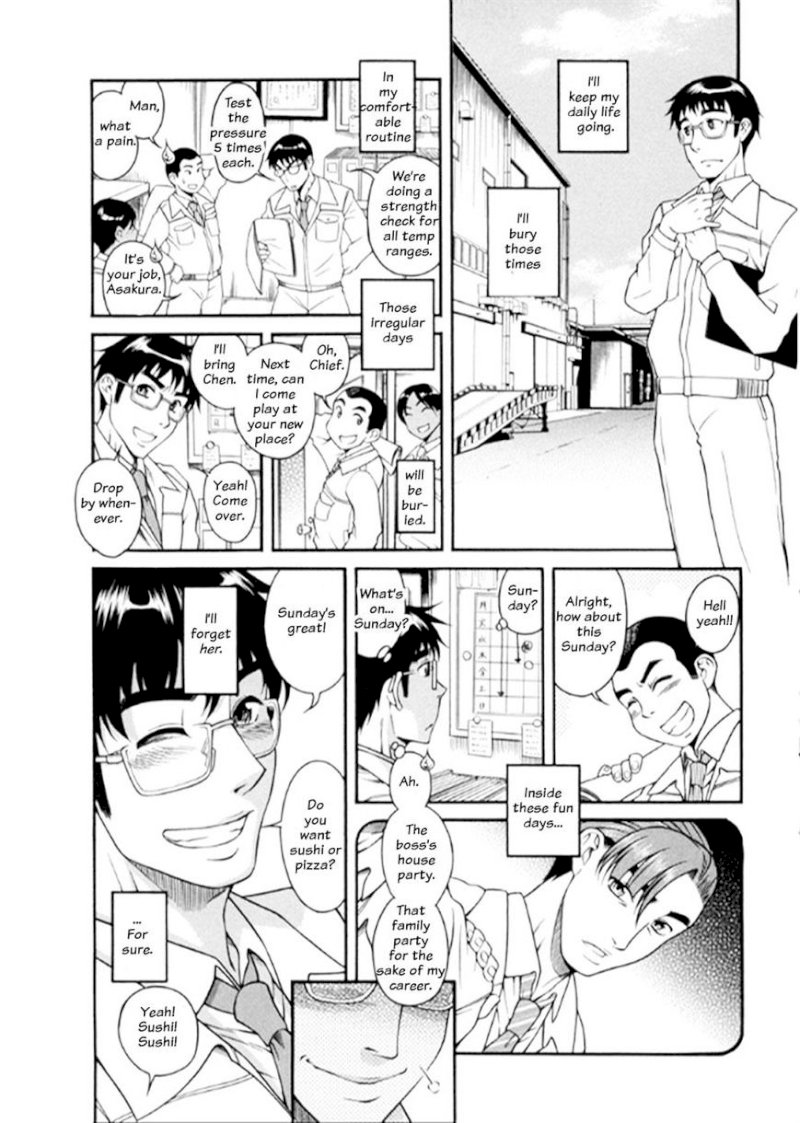 Happy Negative Marriage Chapter 16 - Page 11