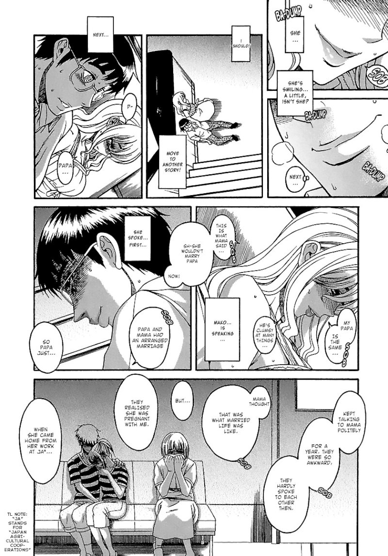 Happy Negative Marriage Chapter 18 - Page 11