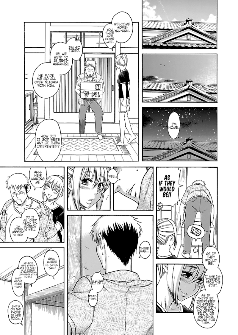 Happy Negative Marriage Chapter 23 - Page 11