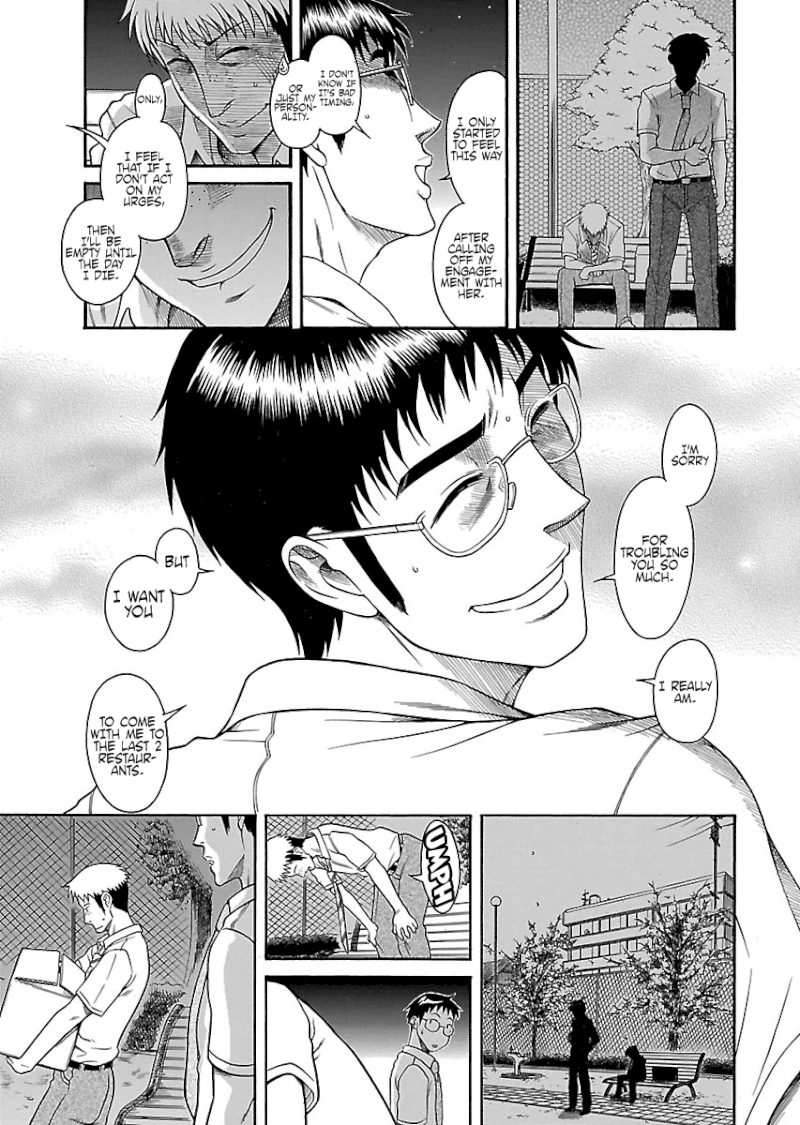 Happy Negative Marriage Chapter 23 - Page 19