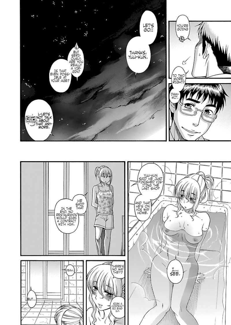 Happy Negative Marriage Chapter 23 - Page 20