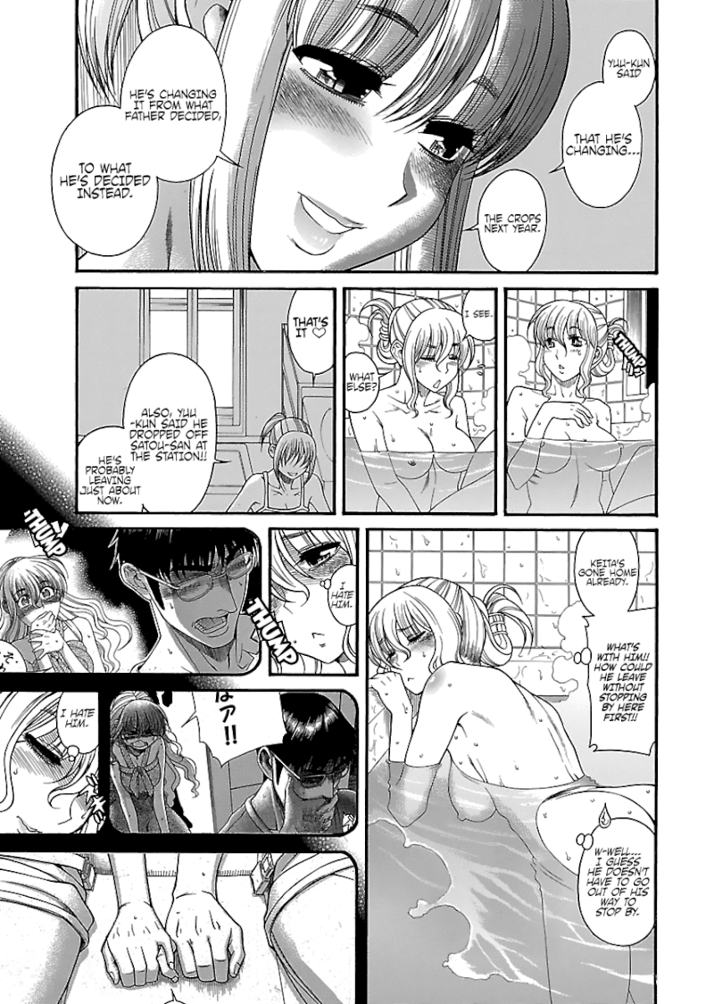 Happy Negative Marriage Chapter 23 - Page 21