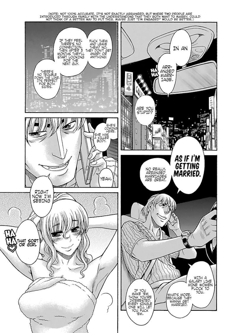 Happy Negative Marriage Chapter 23 - Page 23