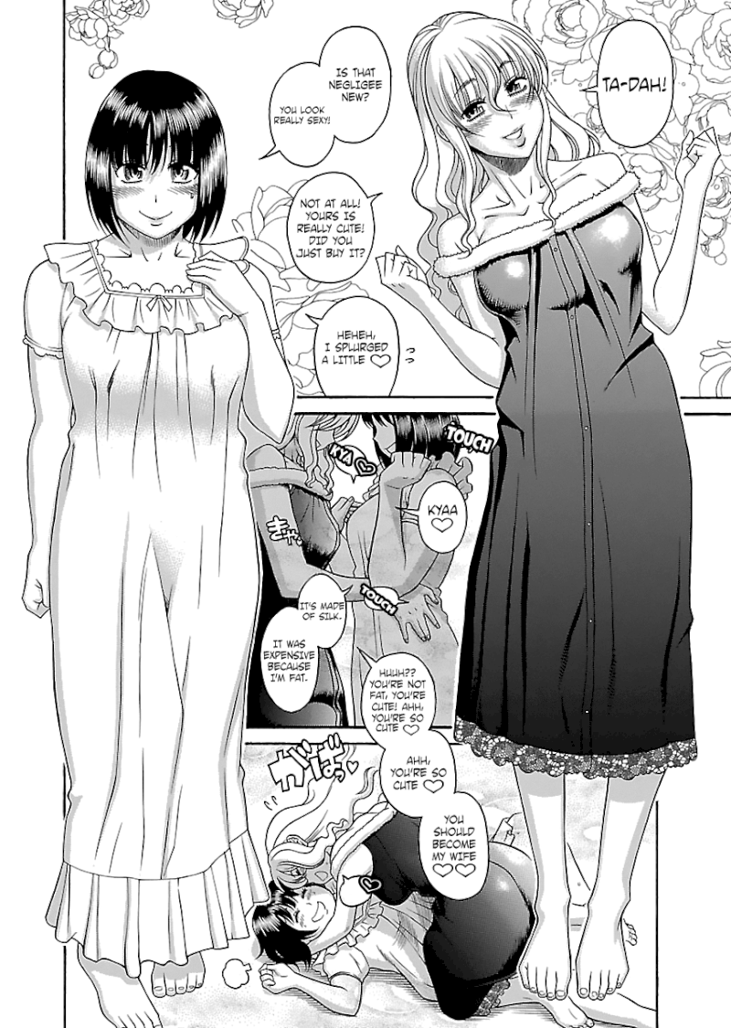 Happy Negative Marriage Chapter 24 - Page 13