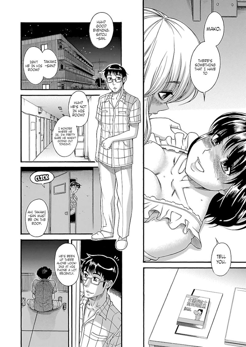 Happy Negative Marriage Chapter 24 - Page 15