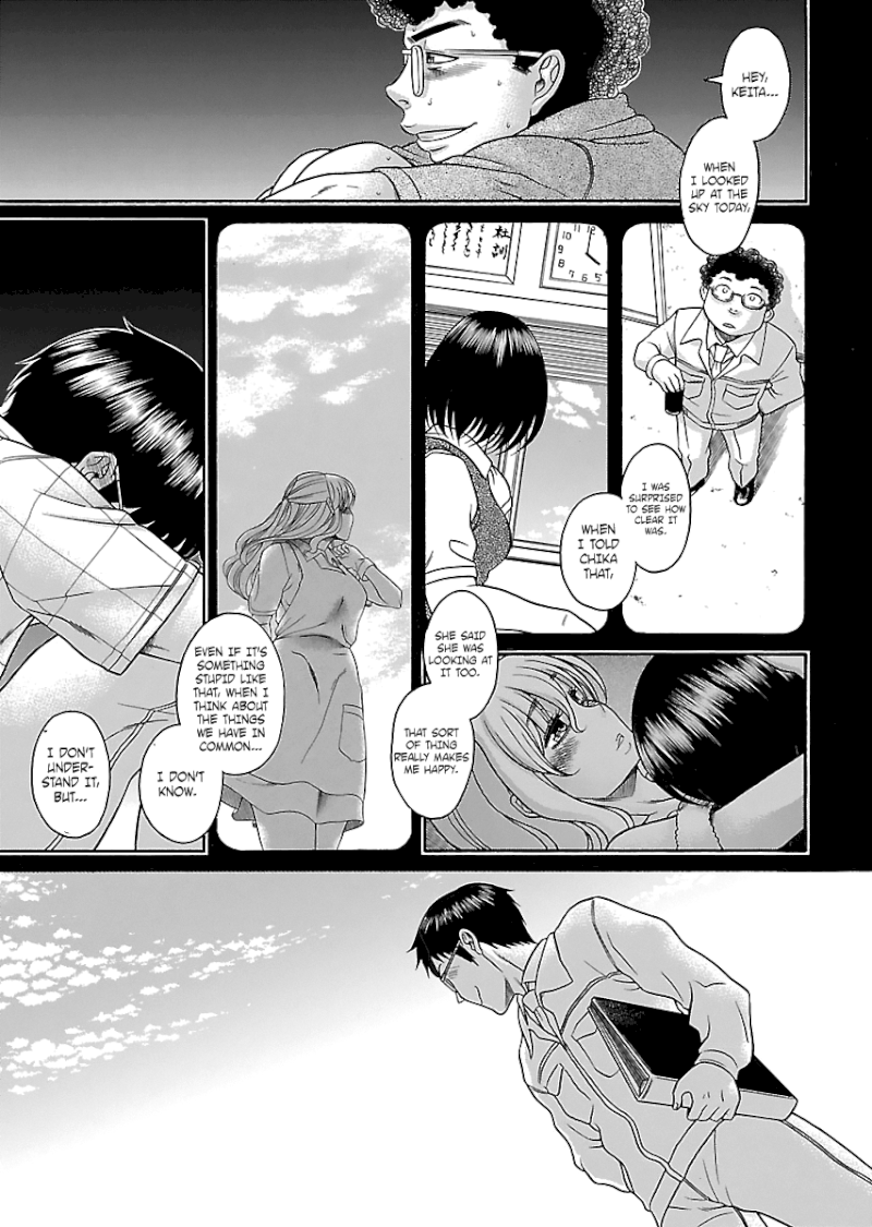 Happy Negative Marriage Chapter 24 - Page 27