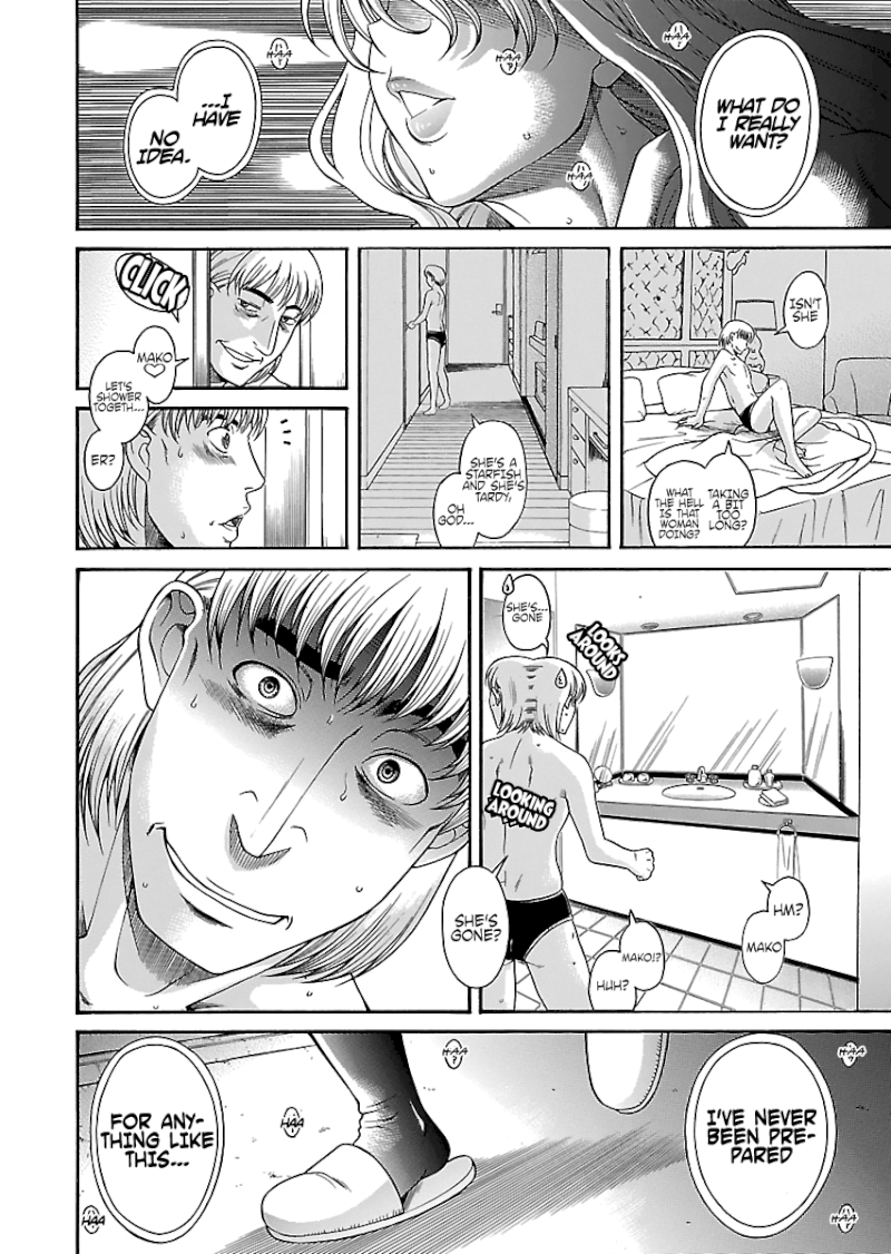 Happy Negative Marriage Chapter 27 - Page 20