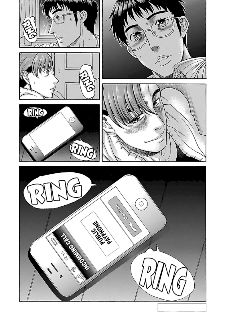 Happy Negative Marriage Chapter 27 - Page 26