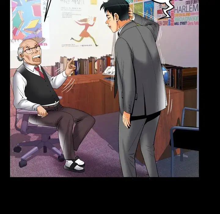 My Wife’s Partner Chapter 73 - Page 57