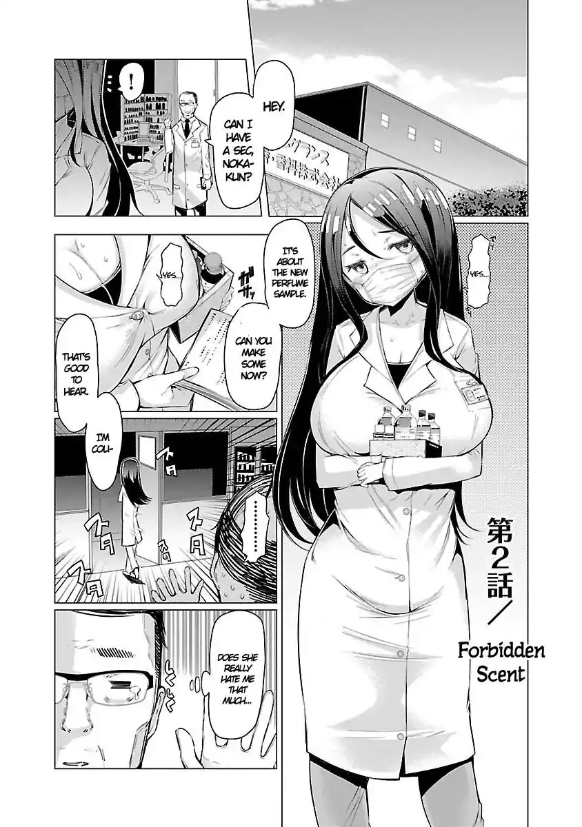 Nadeshiko Changes Chapter 2 - Page 1
