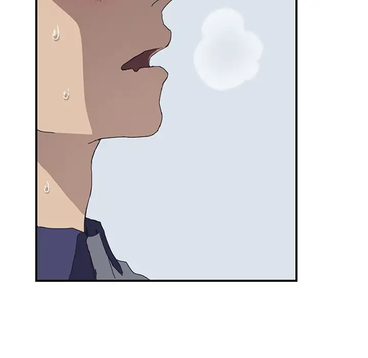 The Unwanted Roommate Chapter 5 - Page 110
