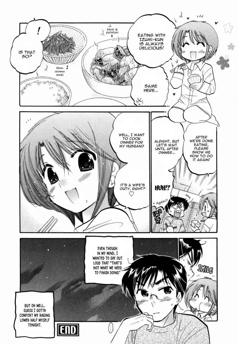 Okusama wa Seito Kaichou! Chapter 2 - Page 23