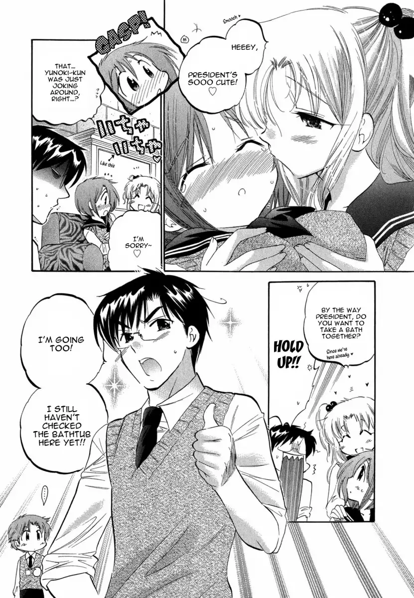 Okusama wa Seito Kaichou! Chapter 3 - Page 10