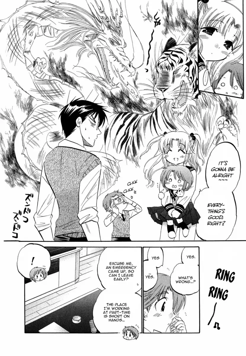 Okusama wa Seito Kaichou! Chapter 3 - Page 11