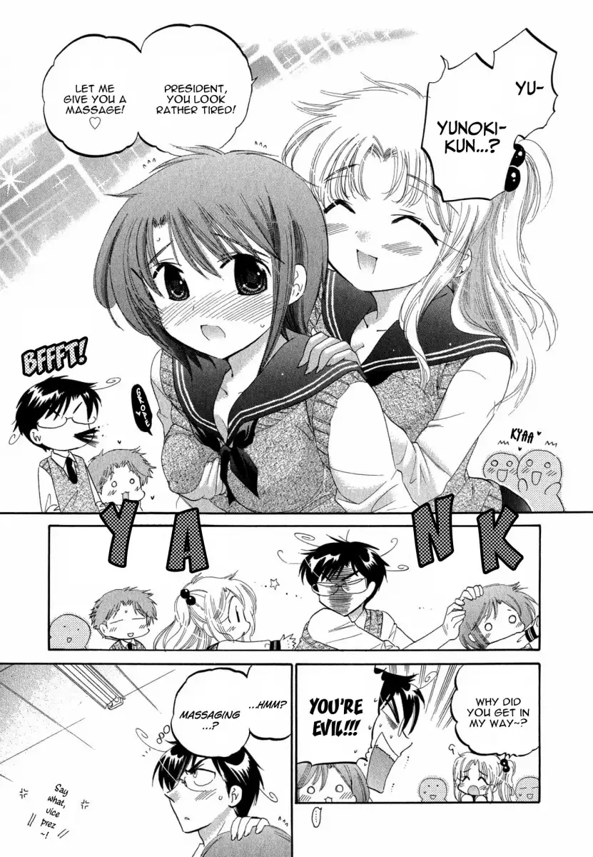 Okusama wa Seito Kaichou! Chapter 4 - Page 10
