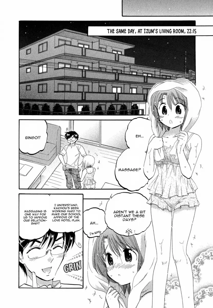 Okusama wa Seito Kaichou! Chapter 4 - Page 11