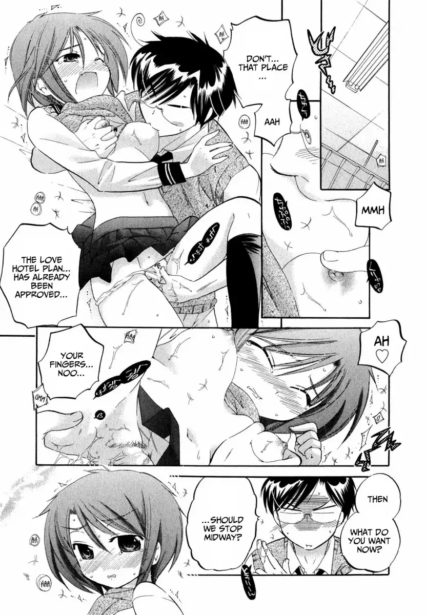 Okusama wa Seito Kaichou! Chapter 8 - Page 16