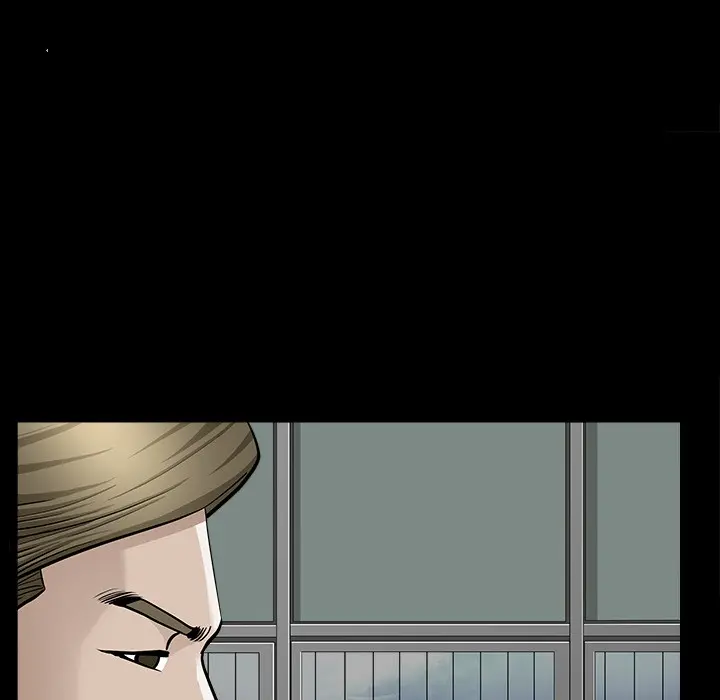 The Nice Woman Chapter 11 - Page 41