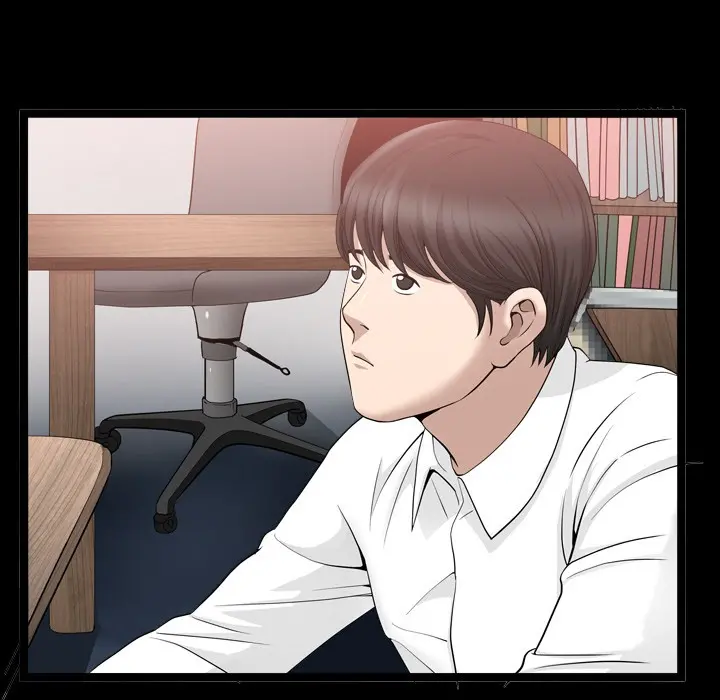 The Nice Woman Chapter 17 - Page 108