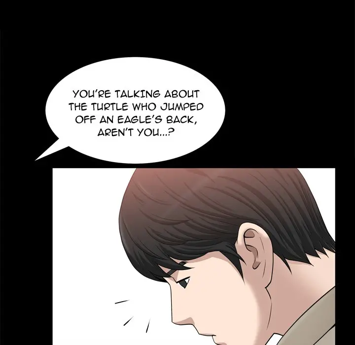 The Nice Woman Chapter 22 - Page 58