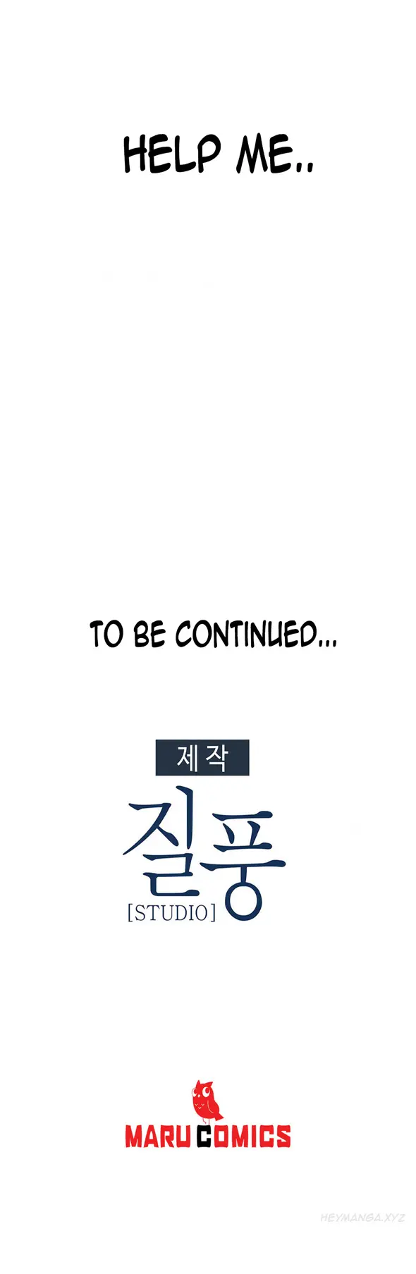Lady Garden Chapter 18 - Page 16