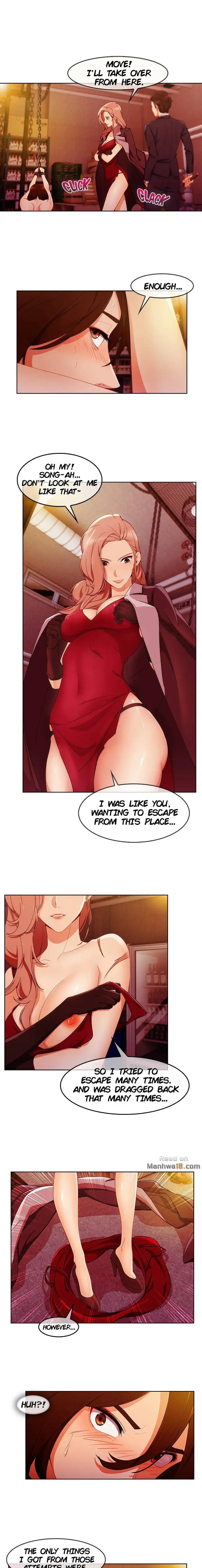 Lady Garden Chapter 47 - Page 11