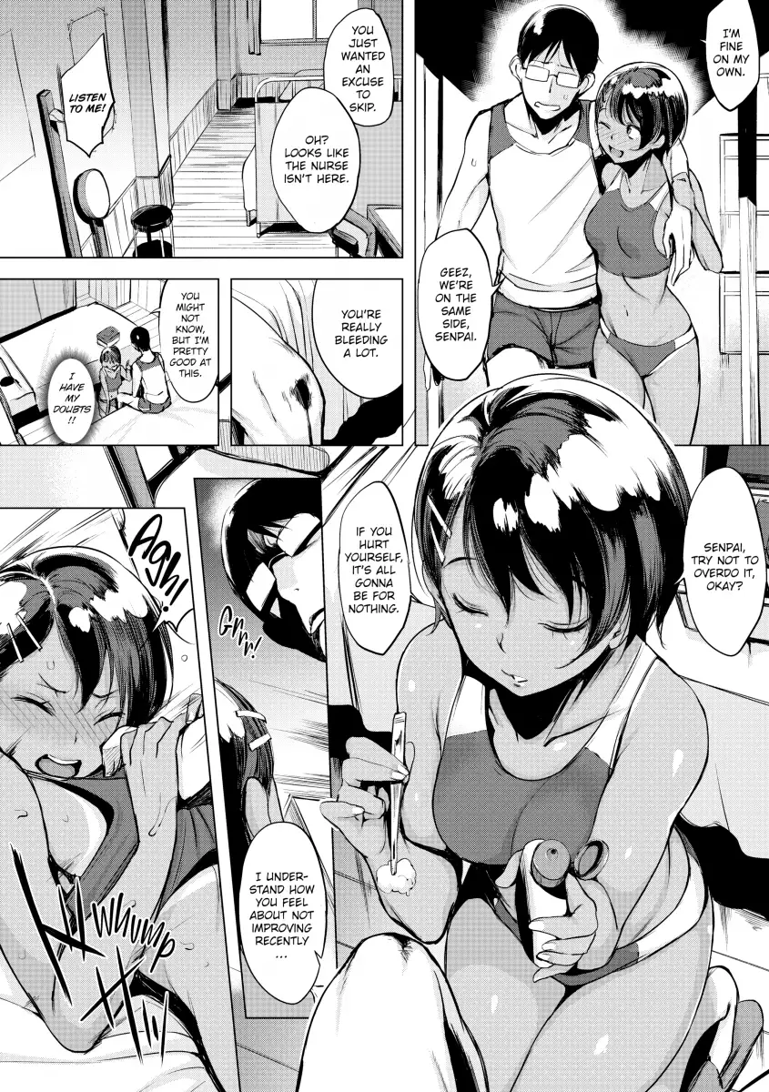 Half-Ripe Cherry Chapter 8 - Page 5