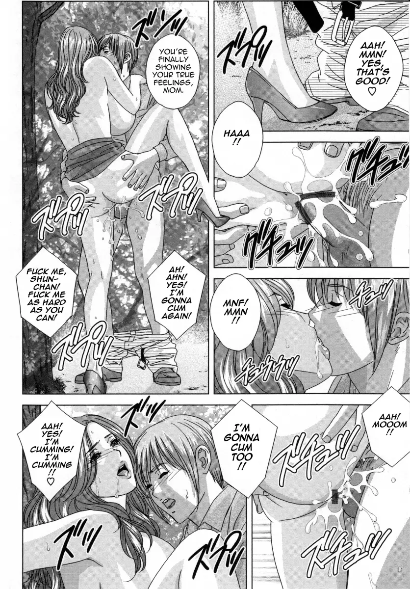 Dear My Mother Chapter 4 - Page 18