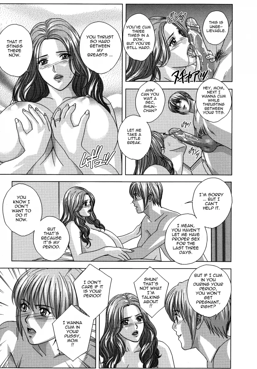 Dear My Mother Chapter 7 - Page 3