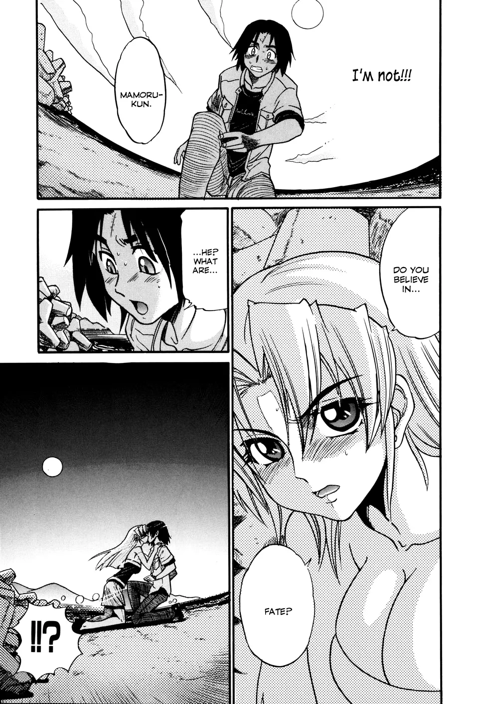 Ochiru Tenshi Chapter 3 - Page 11
