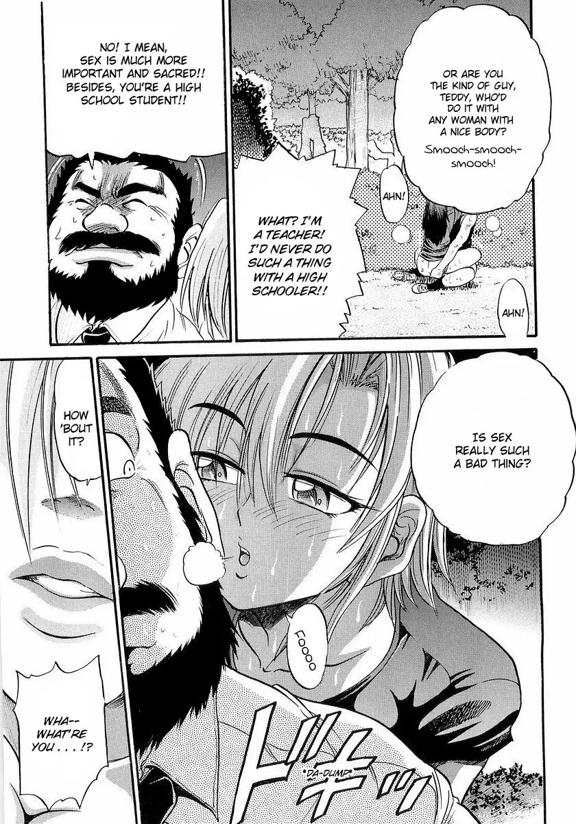 My SISTER Chapter 5 - Page 7