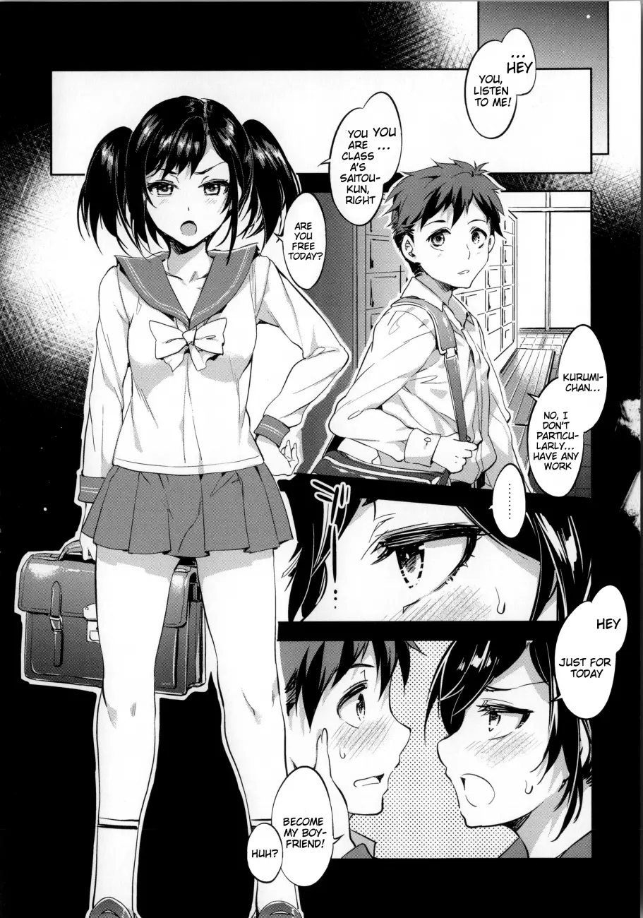 Teisou Kannen ZERO Shinsouban 1 Chapter 5 - Page 2