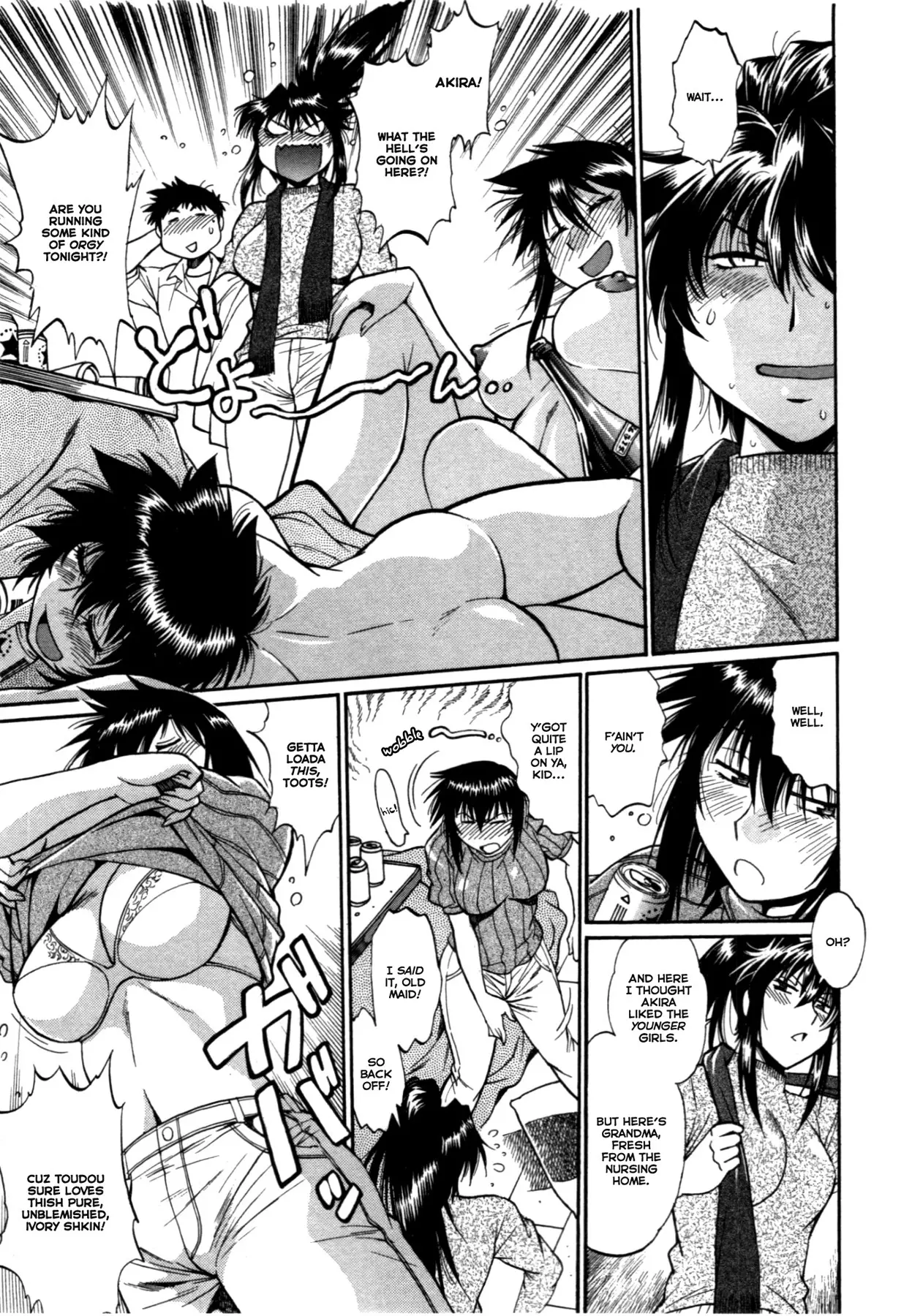 Kanojo de Ippai Chapter 21 - Page 17