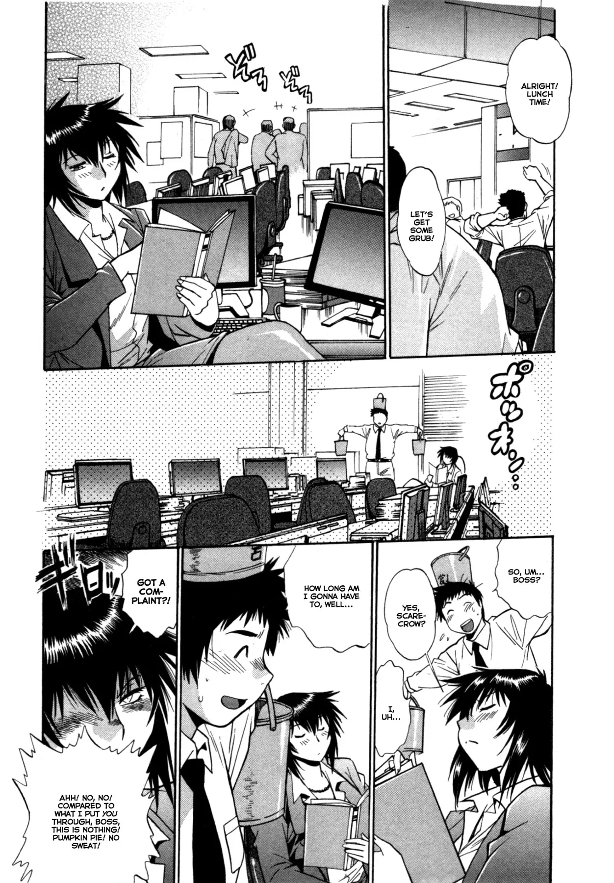 Kanojo de Ippai Chapter 27 - Page 2
