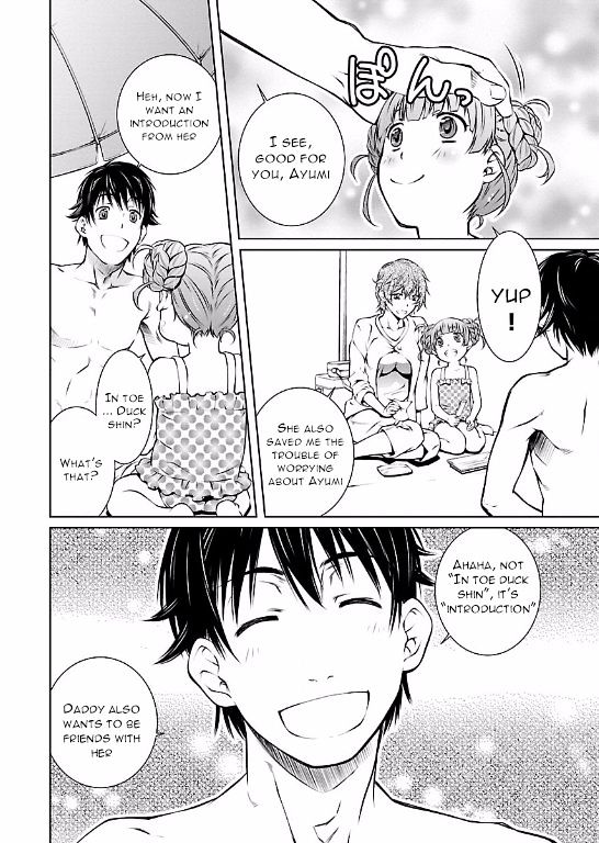 Hiai Mousou Chapter 11 - Page 16