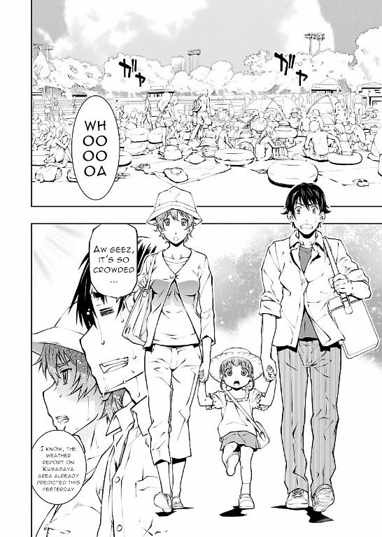 Hiai Mousou Chapter 11 - Page 4