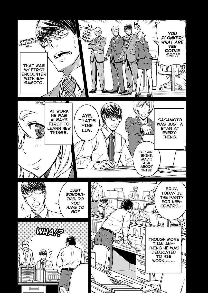 R402 Chapter 10 - Page 5