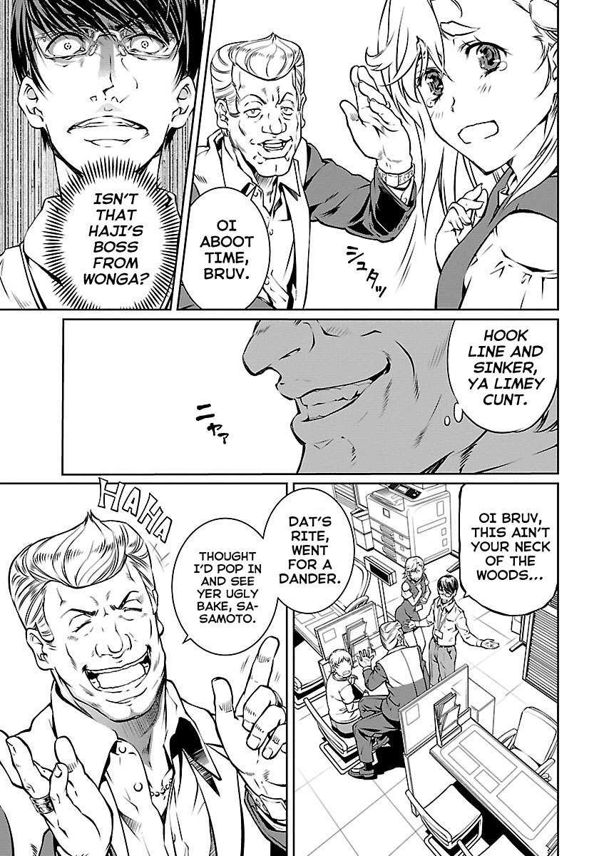 R402 Chapter 12 - Page 6