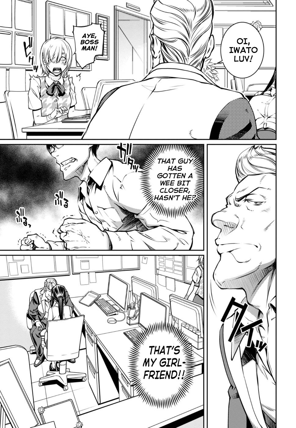 R402 Chapter 14 - Page 15