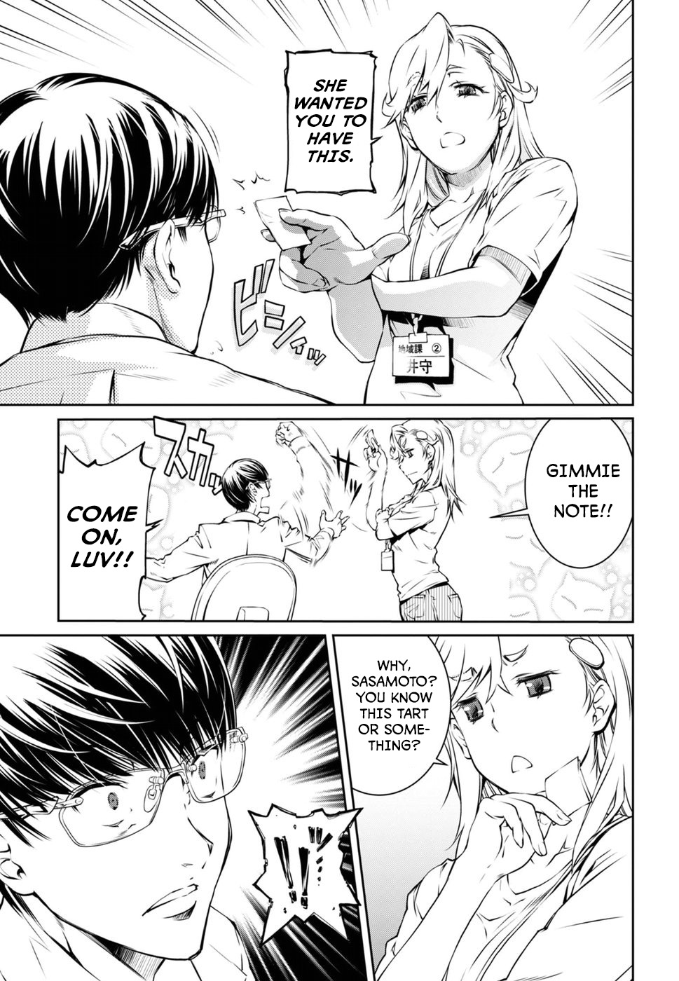 R402 Chapter 4 - Page 23