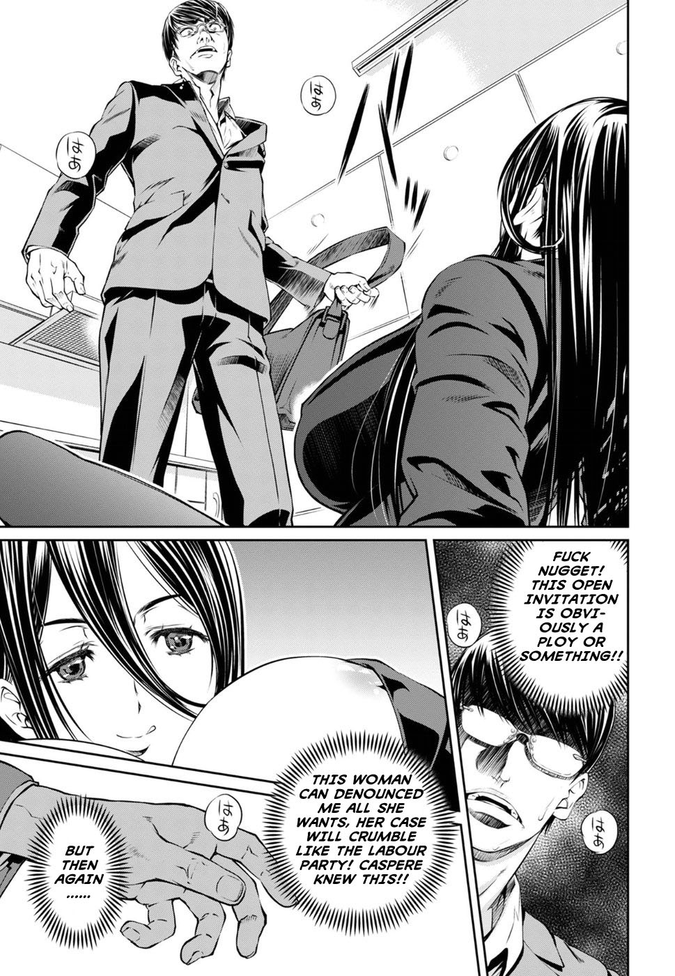 R402 Chapter 5 - Page 15