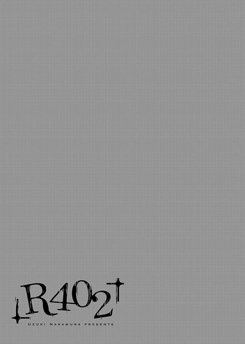 R402 Chapter 7 - Page 32