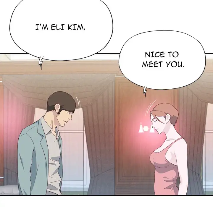 Tighty Lady Chapter 21 - Page 8