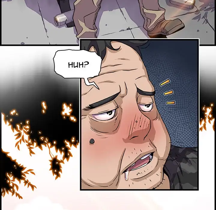 Our Complications Chapter 10 - Page 105