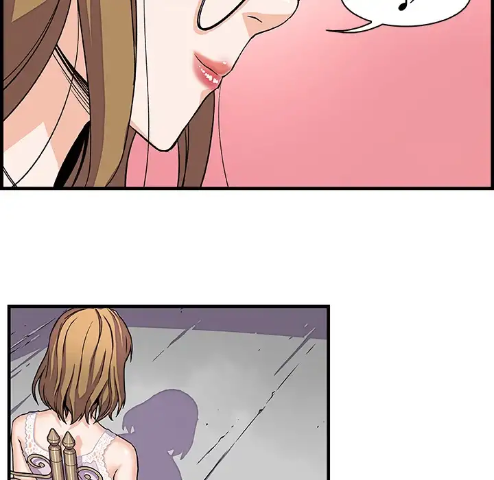 Our Complications Chapter 10 - Page 81