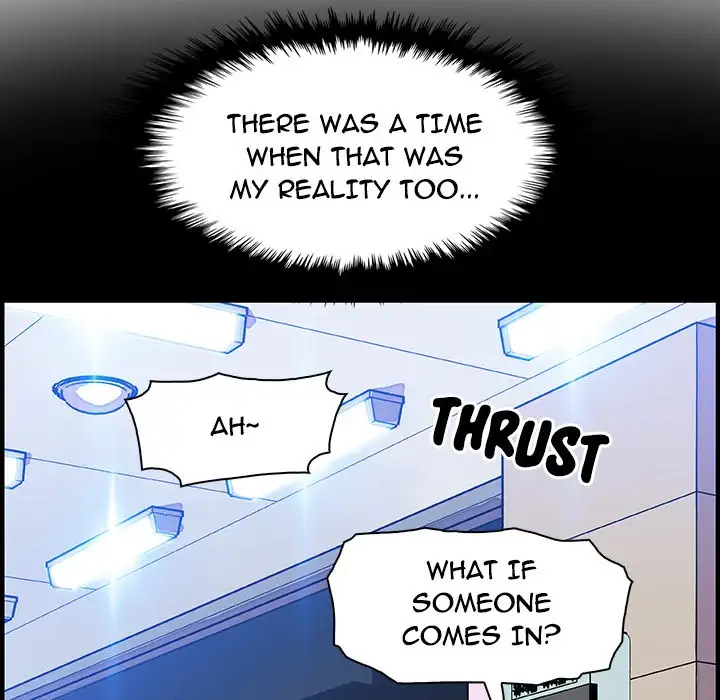 Our Complications Chapter 13 - Page 13