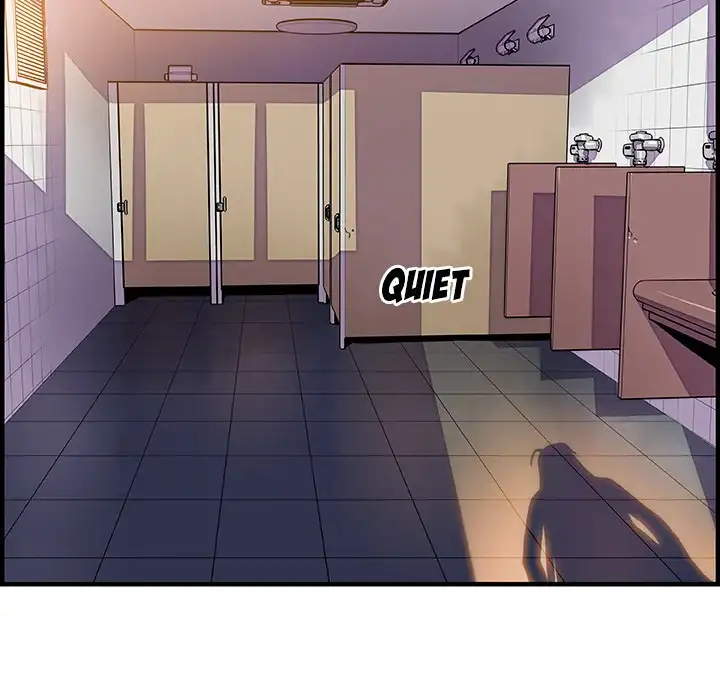 Our Complications Chapter 13 - Page 70