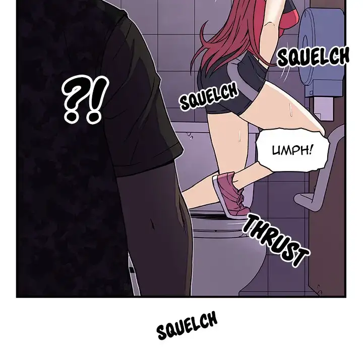 Our Complications Chapter 14 - Page 47