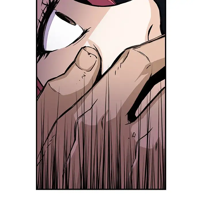 Our Complications Chapter 14 - Page 50