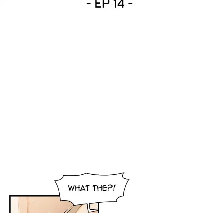 Our Complications Chapter 14 - Page 55